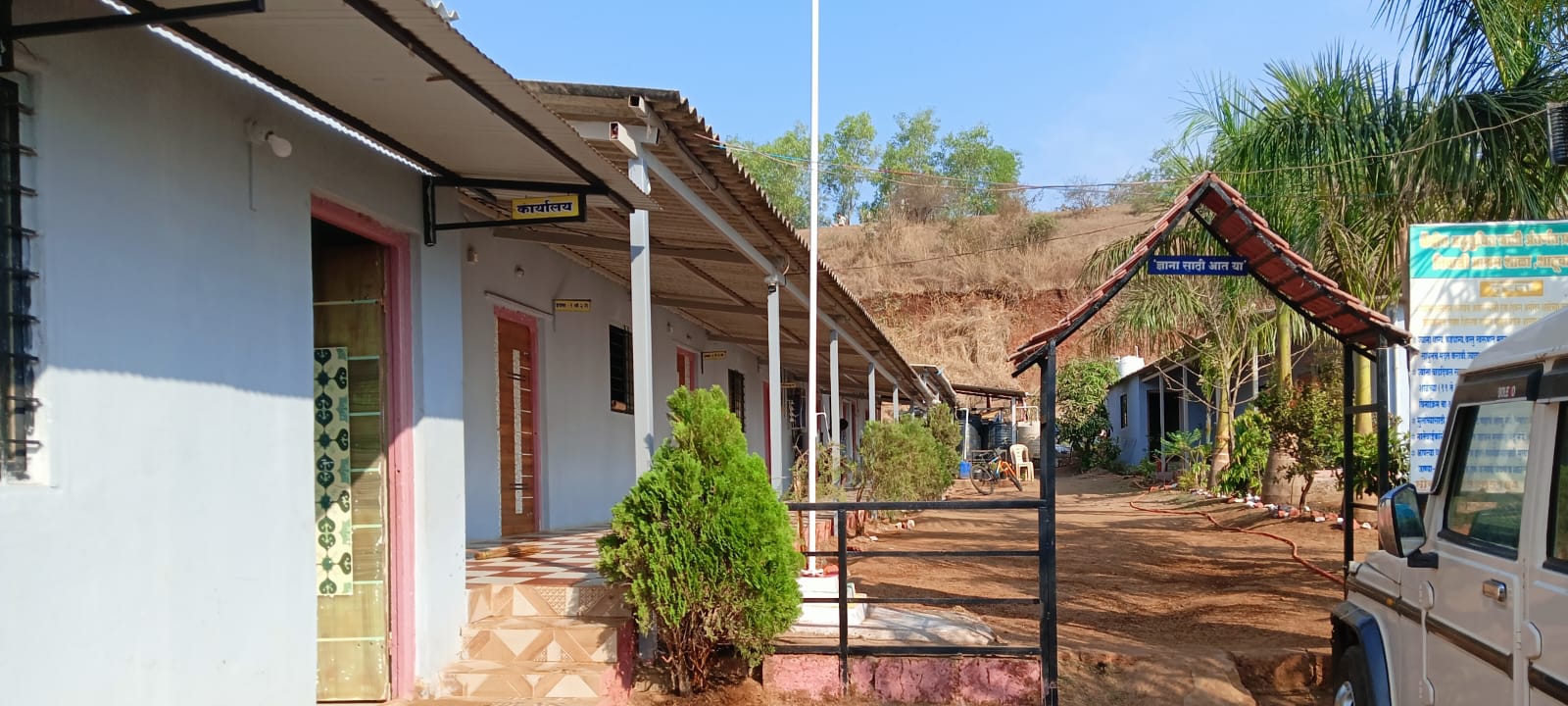 WhatsApp Image 2025-04-05 at 6.05.59 PM (1)